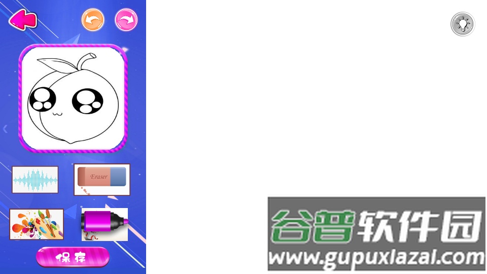 小熊绘画app截图2