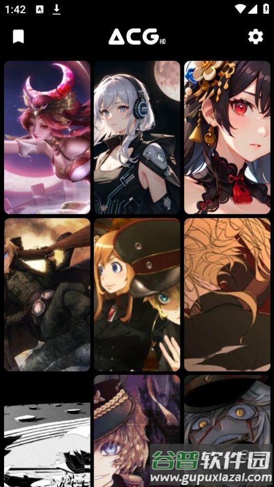 二次元壁纸app无广告截图3