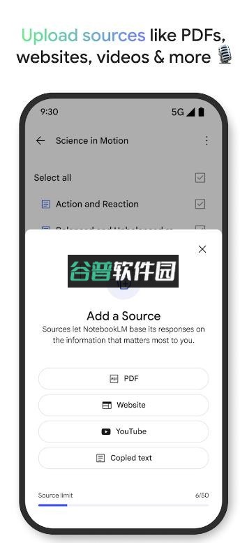 notebooklm下载安装截图2