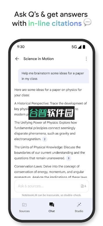 notebooklm下载安装截图4