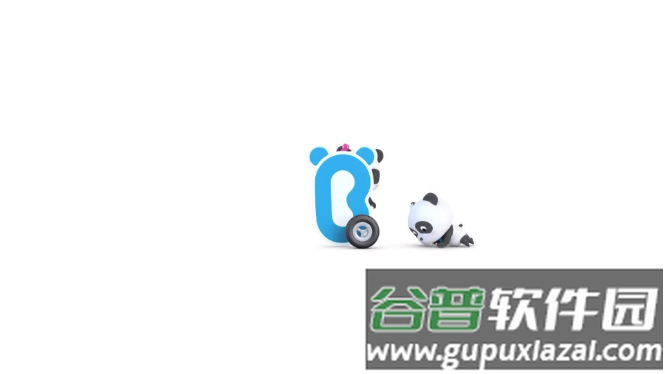 宝宝星际厨房app截图4