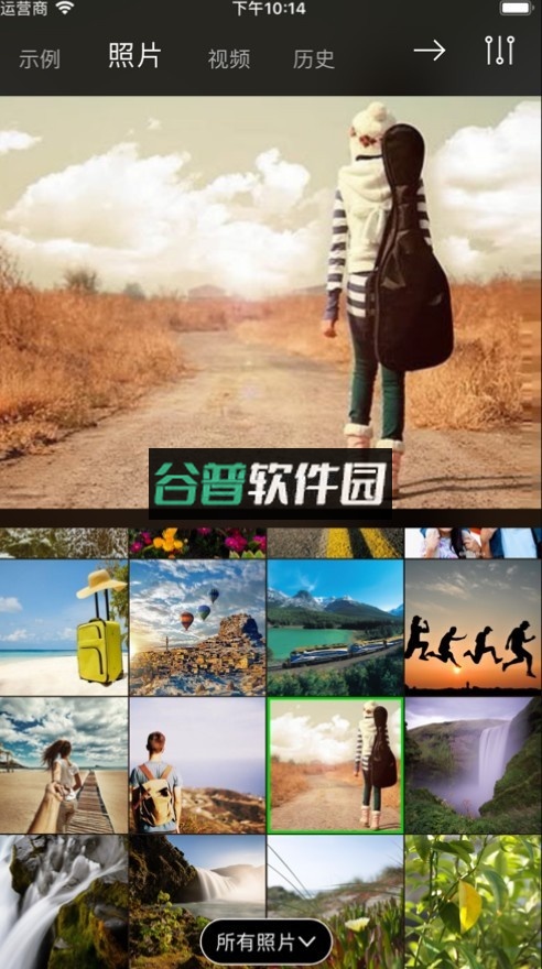 flowphoto最新版本截图2