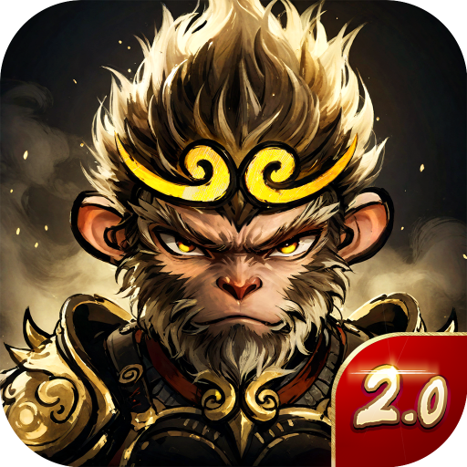 汉风西游OL折扣版v2.2.0