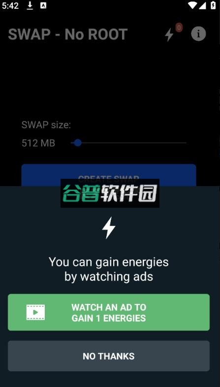 swapnoroot专业版下载截图1