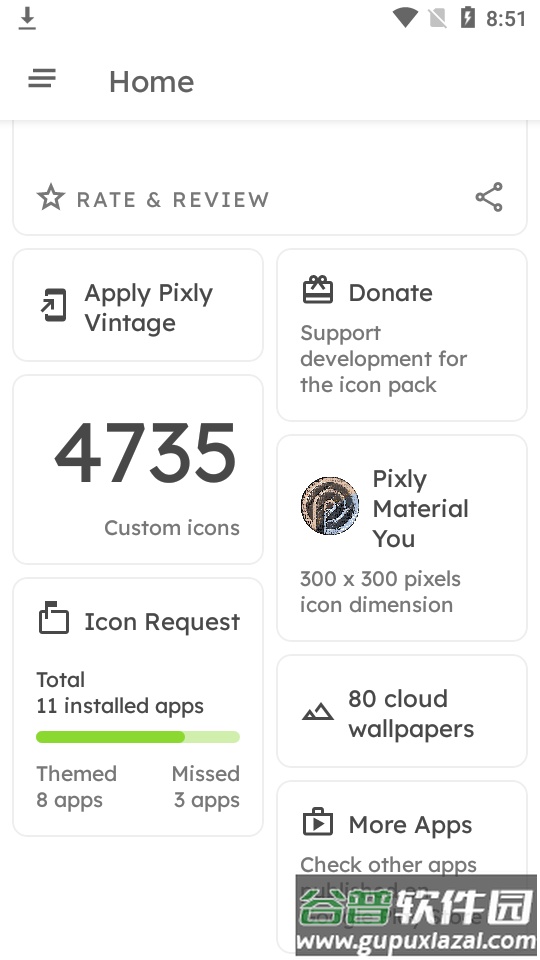 pixly vintage图标包免费版截图1