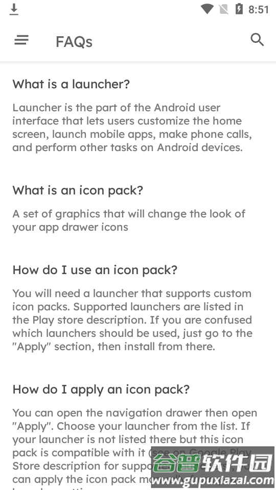 pixly vintage图标包免费版截图2