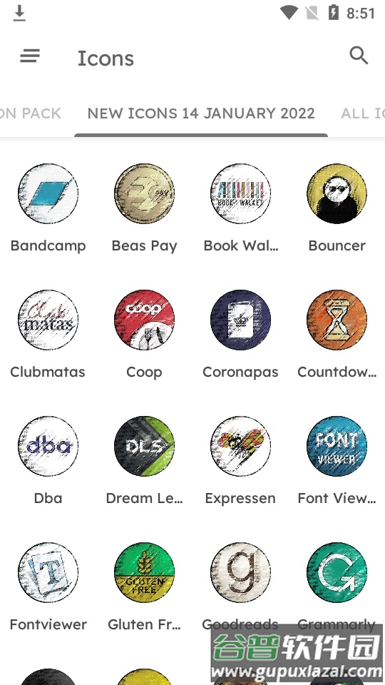 pixly vintage图标包免费版截图4