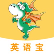 E英语宝app免费下载v8.5.3