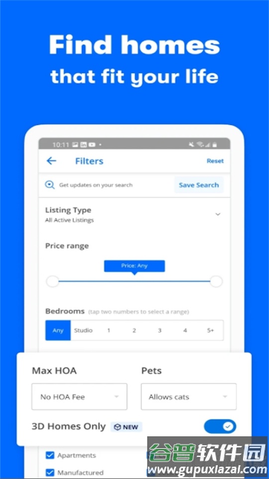 Zillow(代售房屋)app官方版截图1