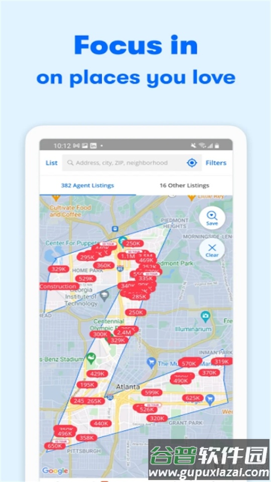 Zillow(代售房屋)app官方版截图2