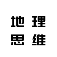 爆笑思维地理v1.0 安卓版