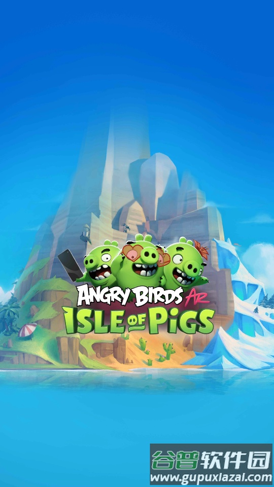 愤怒的小鸟ar猪之岛游戏安卓版截图4