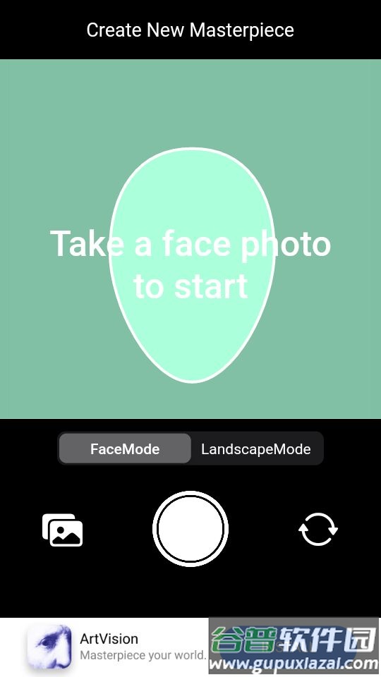 aigahaku自动生成油画截图2