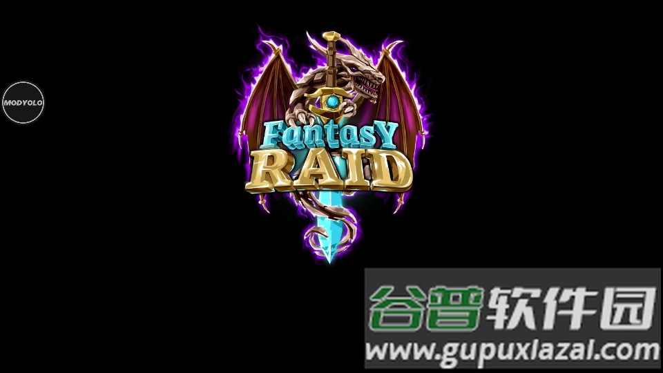 奇幻突袭免费版截图4