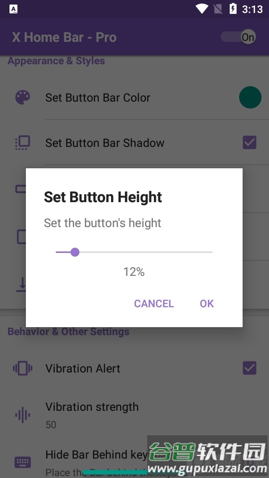 X Home Bar - Pro最新版截图1