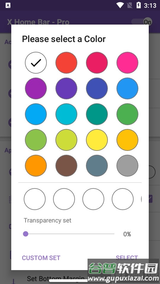 X Home Bar - Pro最新版截图3