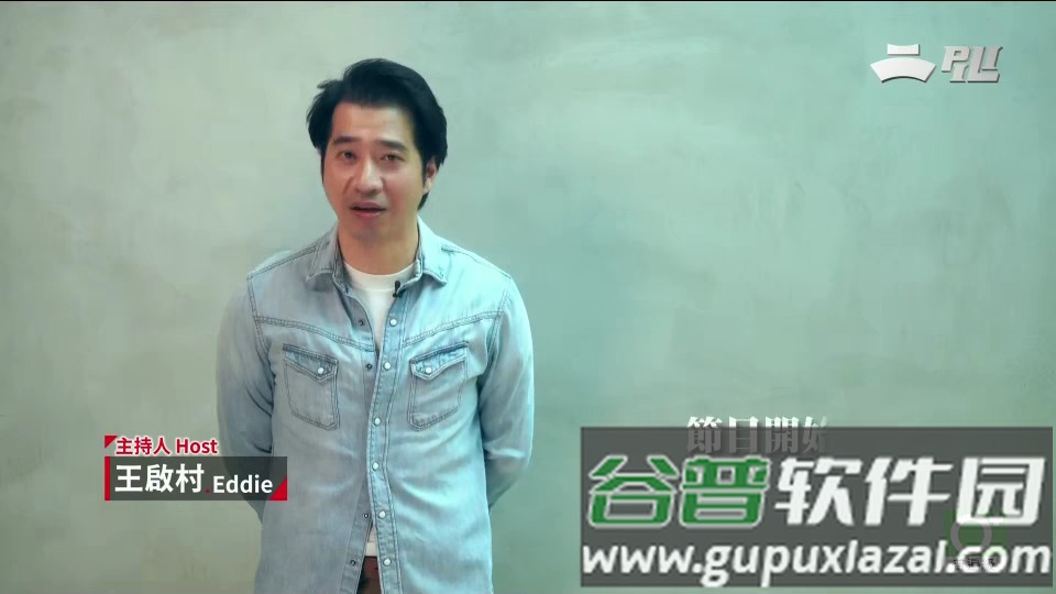 龙凤tv2025正版截图1