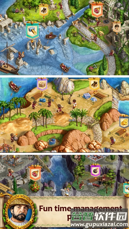 罗马之路4国际服最新版截图2