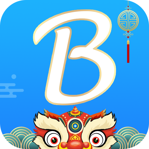 装逼神器v3.5.2 最新版