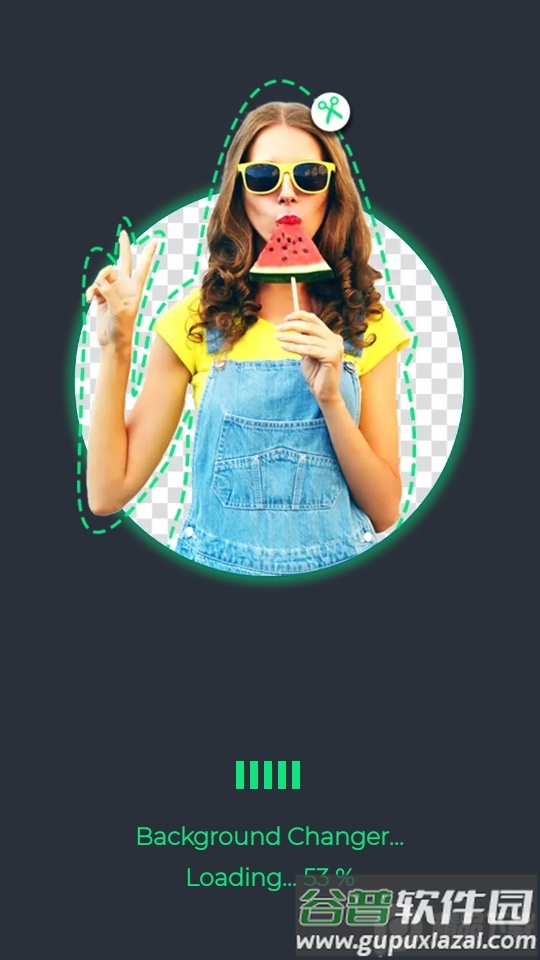 背景更换器(Background Changer & Eraser)安卓版截图1
