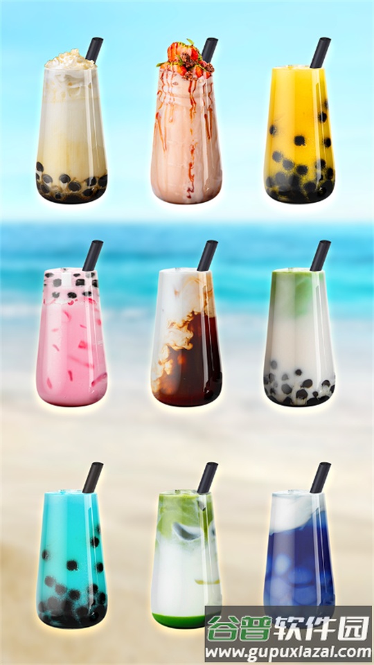 奶茶模拟器免广告版截图3