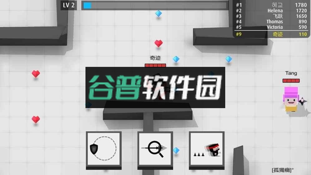 弓箭手大作战Arrow.io下载v2.80.15