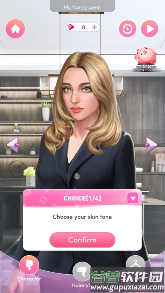 浪漫插曲游戏截图1