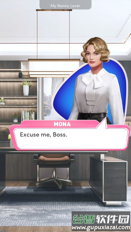 浪漫插曲游戏截图2