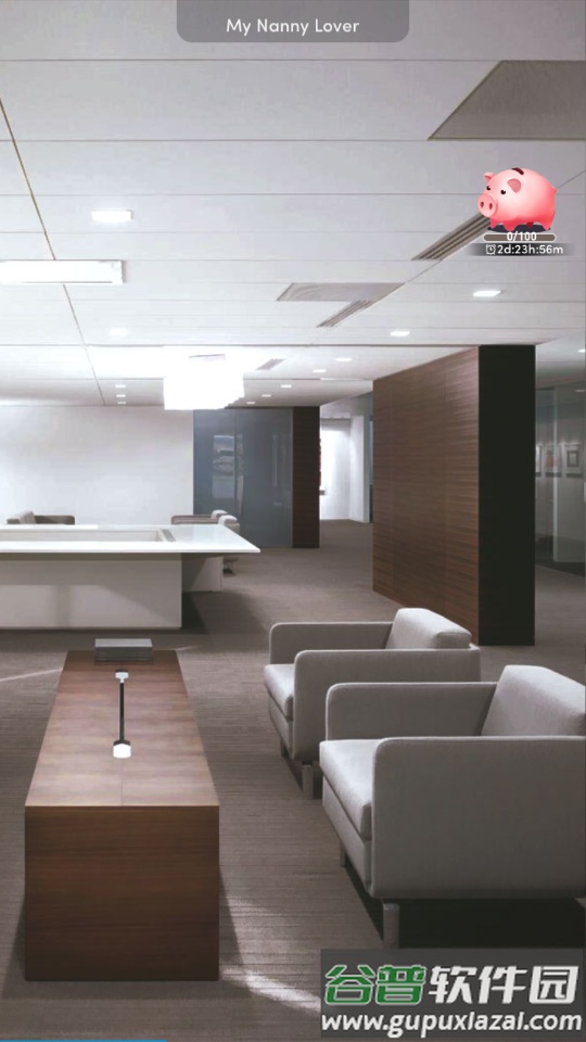 浪漫插曲游戏截图3