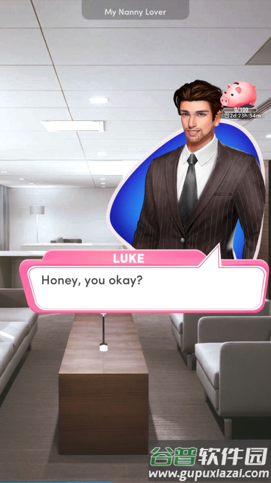 浪漫插曲游戏截图4