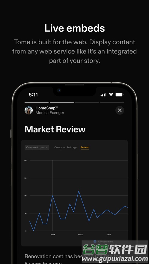TomeAI 最新版截图3