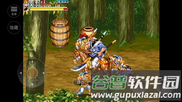 街机三国志2安卓版截图2