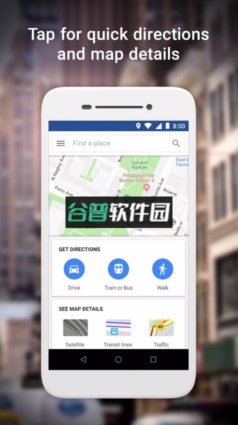 谷歌地图手表版下载apk截图1