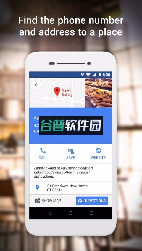 谷歌地图手表版下载apk截图6