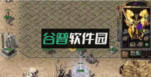 原始传奇2026版截图1