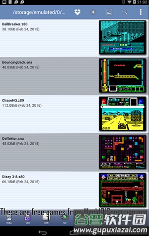 Speccy模拟器中文版截图2