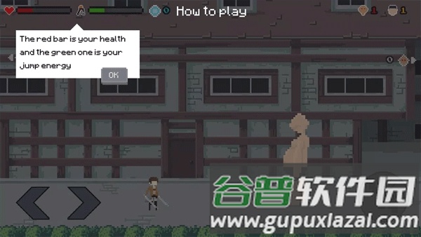 像素进击的巨人最新版截图2