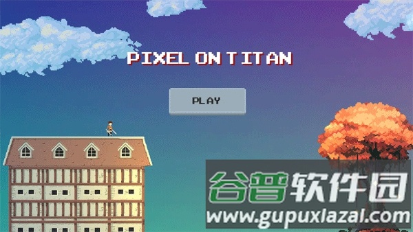 像素进击的巨人最新版截图3