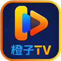 橙子TV盒子免费最新版本v8.1