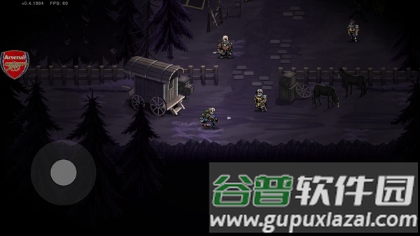 最后一个法师内置菜单截图2