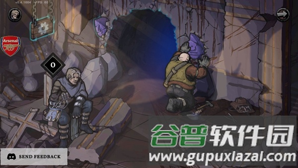 最后一个法师内置菜单截图3