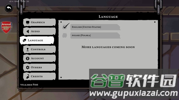 最后一个法师内置菜单截图4