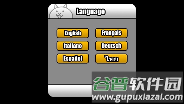 猫咪大作战无限罐头截图1