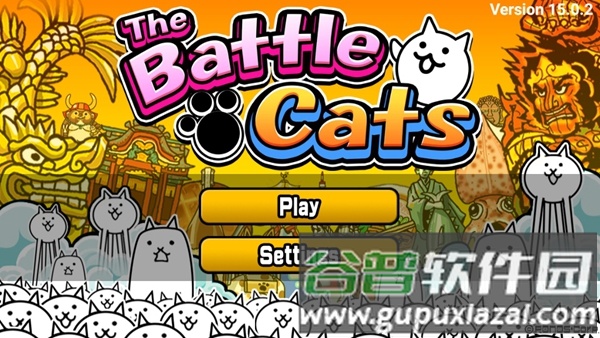 猫咪大作战无限罐头截图3