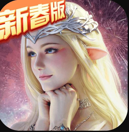 永恒纪元诸神服版本v3.85.2