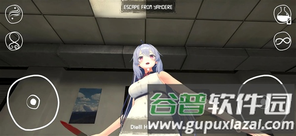 病娇女孩恐怖游戏无限金币版截图2