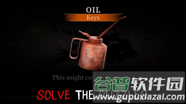 洛斯神秘恐怖手机版截图1