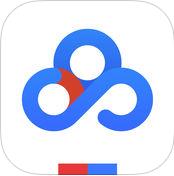 百度网盘下载最新版v13.20.7