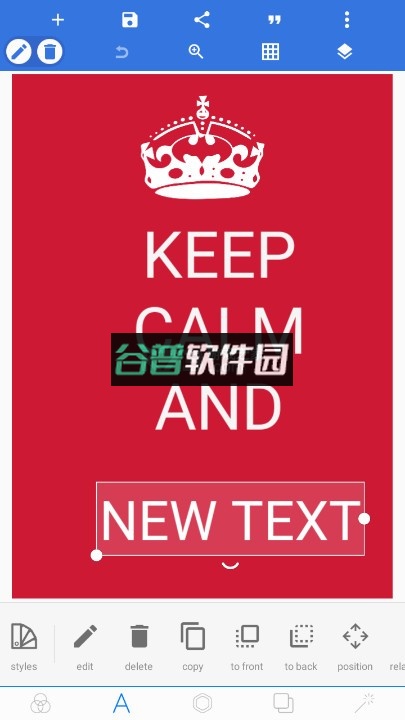 PixelLab黄金版截图3