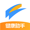 智众健康助手官方版v4.7.5